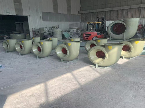 玻璃鋼離心風(fēng)機(jī)廠(chǎng)家